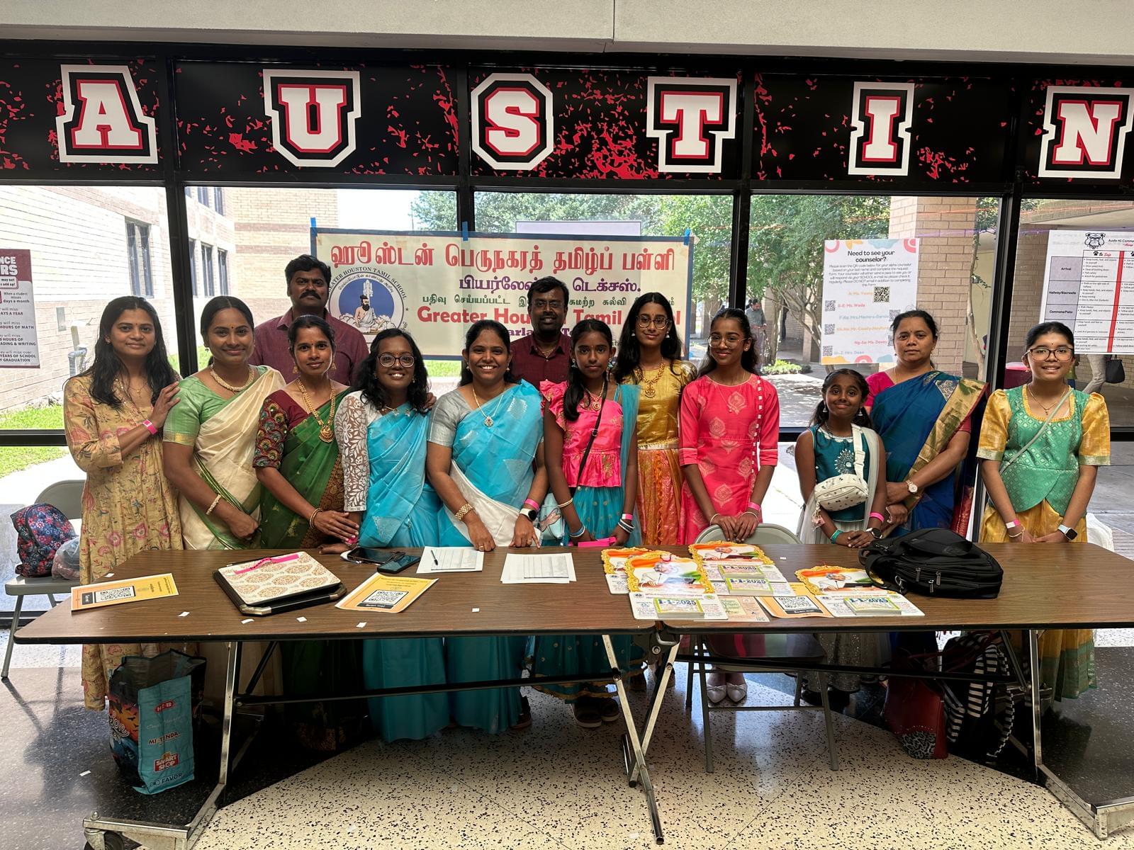 AnnualDay_2025_PearlandParents